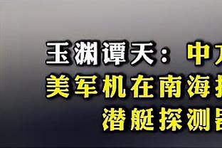 188beat金宝搏官网登录截图3